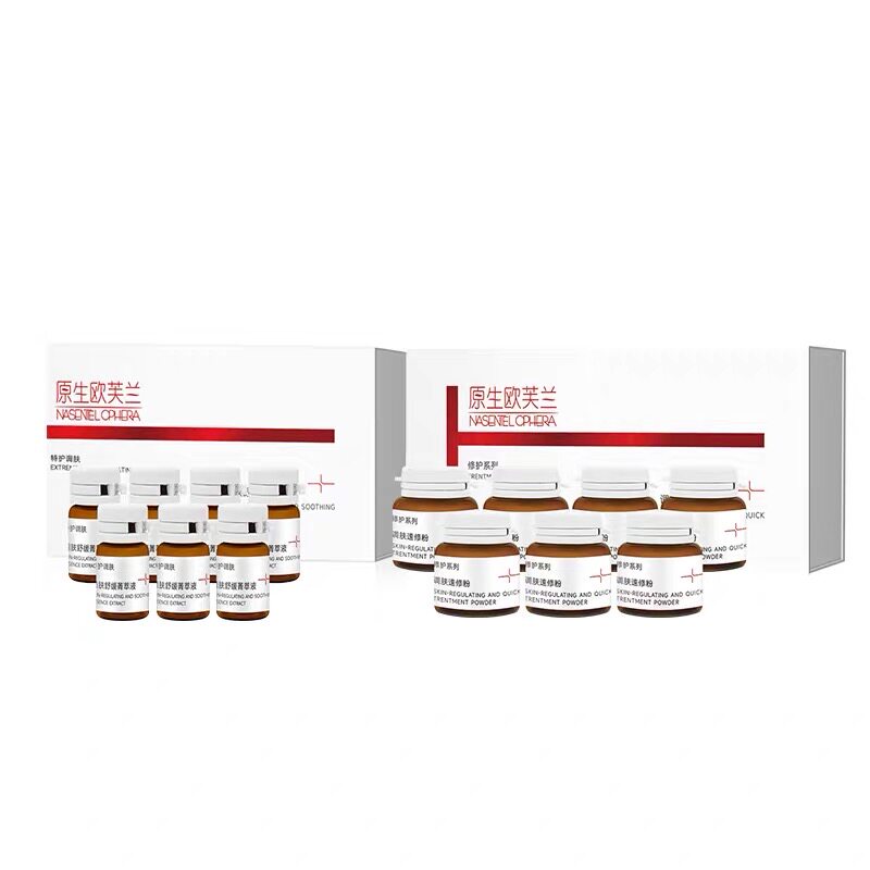 原生欧芙兰调肤速修粉4g*7+调肤舒缓精萃液4ml*7 咨询领券