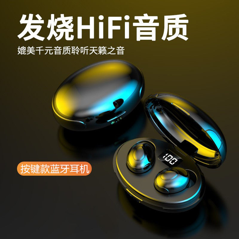 other M50蓝牙耳机按键式开关小型迷你入耳塞防水防误触实体按钮