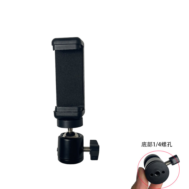 범용 금속 팬|틸트 휴대 전화 클립 액세서리 삼각대 라이브 방송 SLR 카메라 팬|틸트 360도 회전 브래킷