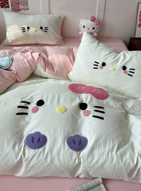 ins风少女心KT猫咪毛巾绣水洗棉四件套非纯棉学生宿舍床单三件套4