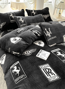 男生黑色个性加绒四件套法兰绒双面珊瑚牛奶绒被套床单三件套耐脏