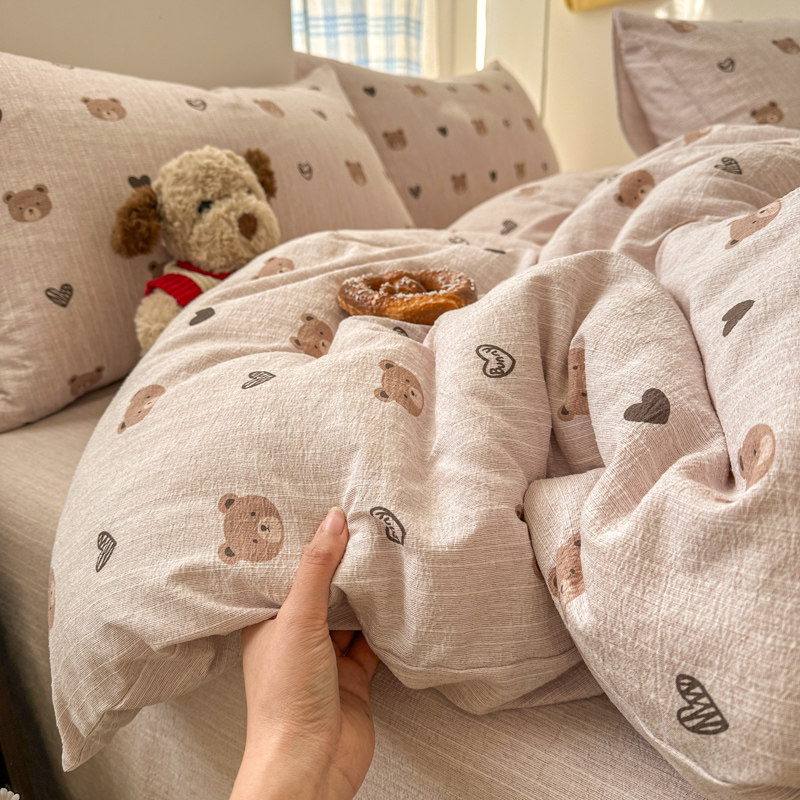 ins风可爱小熊色织水洗棉被套单件非全棉被罩150x200x230三四件套,床上用品,被套,淘宝优惠券,粉丝福利购,淘宝优惠卷