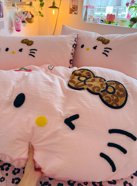 ins可爱豹纹KT猫毛巾绣皱皱纱床上四件套被罩学生宿舍床单三件套4