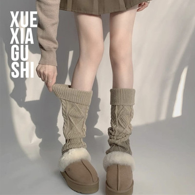 【麻花复古高级袜套】