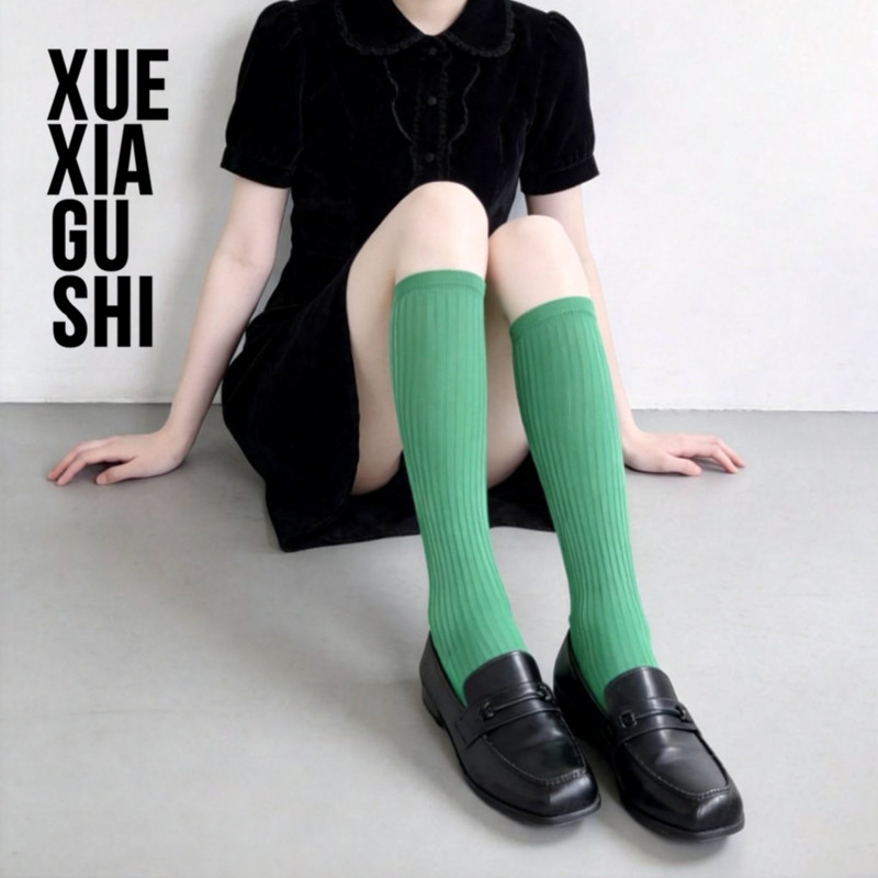 【超好穿坑条小腿袜】