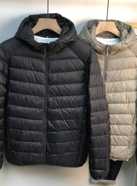 一线专柜鸭绒内胆轻薄短款连帽羽绒服男秋冬新款保暖外套男装夹克