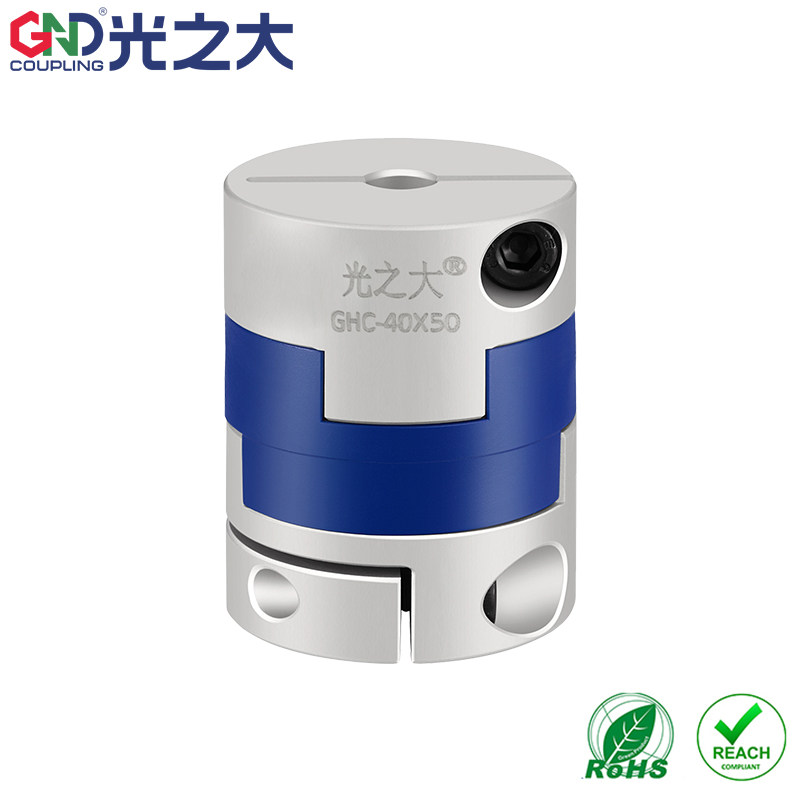 GND光之大传动GHC铝合金十字滑块联轴器伺服电机弹性连接节CPOC