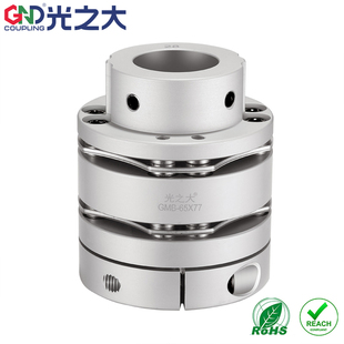 GND光之大传动GMB铝合金双膜片联轴器大扭矩伺服电机连接CPSWCK