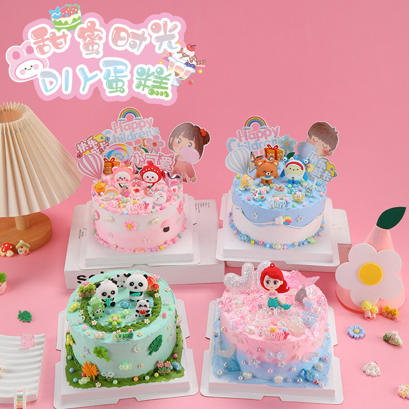 儿童手工制作DIY奶油胶甜品蛋糕材料包套装女孩玩具甜蜜时光蛋糕