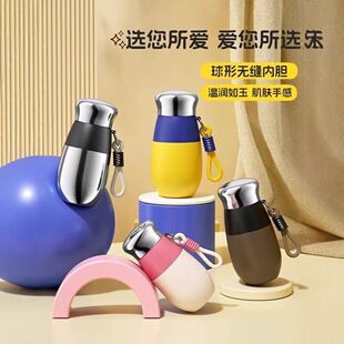 新款2026一体无缝内胆316保温杯男女学生便携不锈钢水杯泡茶杯