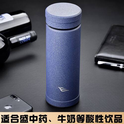 不锈钢玻璃内胆真空车载保温杯
