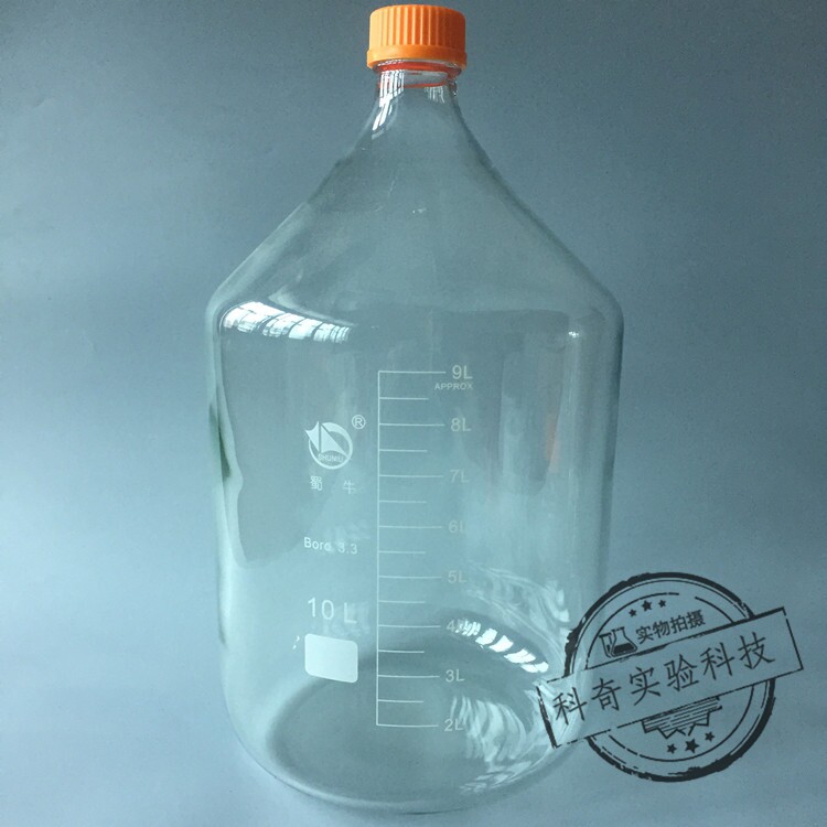 【蜀牛】10000ml黄盖试剂瓶 高硼硅玻璃瓶 螺口兰盖瓶 10L 正品