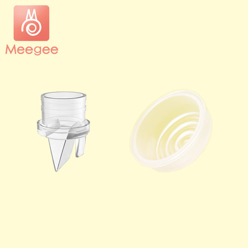 适配十月结晶电动吸奶器配件鸭嘴阀吸力硅胶皮碗SH1601\2385通用