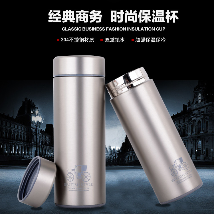 浩迪不锈钢真空保温杯男女士商务杯便携刻字礼品广告批发定制logo