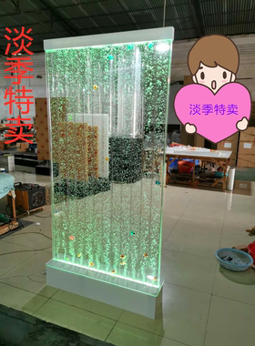工厂直销亚克力水镞屏风气墙流墙玄关柜水柱可定制