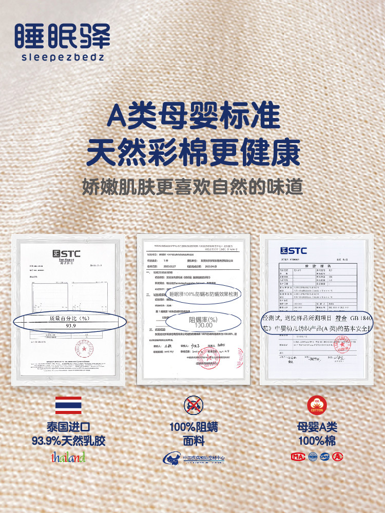 THAI LATEX PILLOW LOW PILLOW THIN PILLOW SOFT CERVICAL VERTEBRA HELP SLEEP MITE HOME SINGLE LOW PILLOW LOW PILLOW CORE