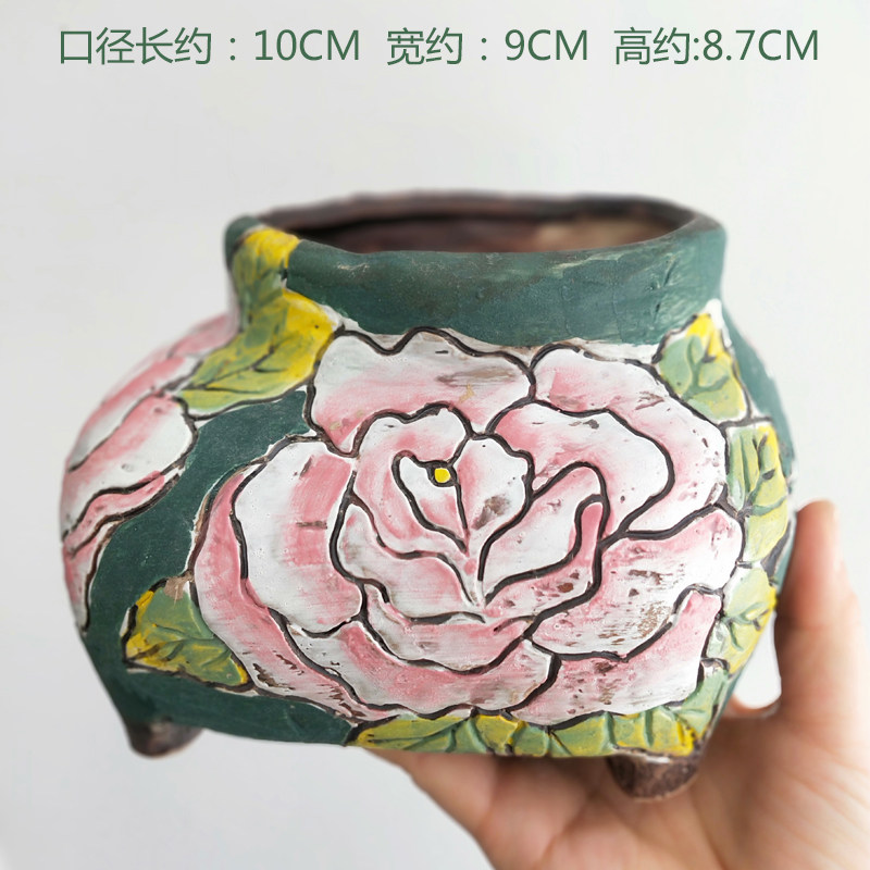 多肉花盆大陶罐粗陶瓷复古中国风景德镇手绘法师老桩室内外绿植