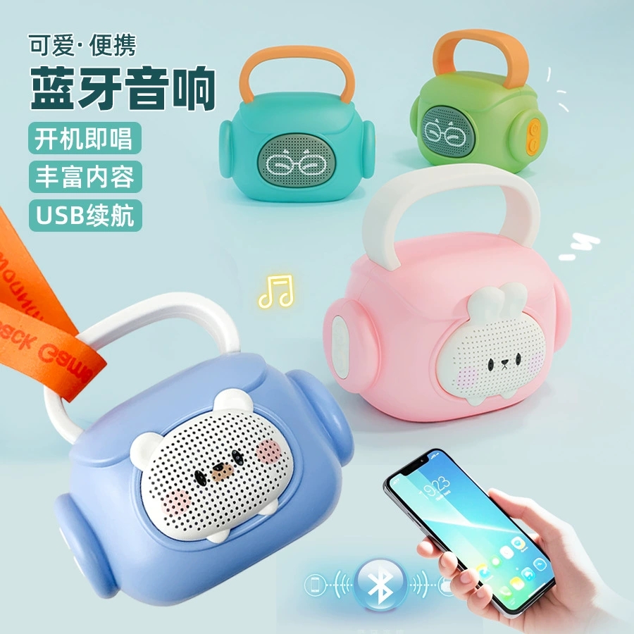 宝宝早教故事机儿歌音乐播放器婴儿熏听磨耳朵益智启蒙玩具0-8岁3