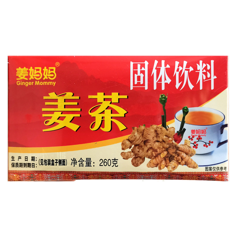 红糖姜茶姜妈妈260克独立小包