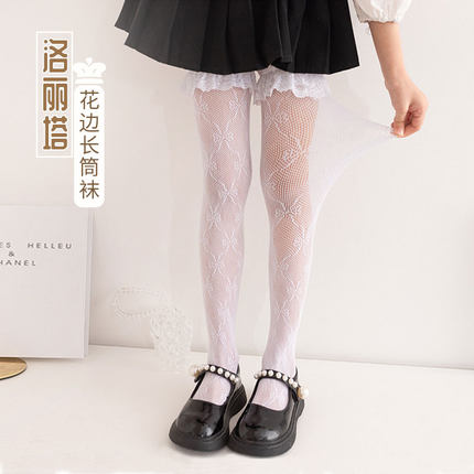 女童洛丽塔袜子夏季薄款长袜学生长筒袜高筒少女蕾丝小仙女过膝袜