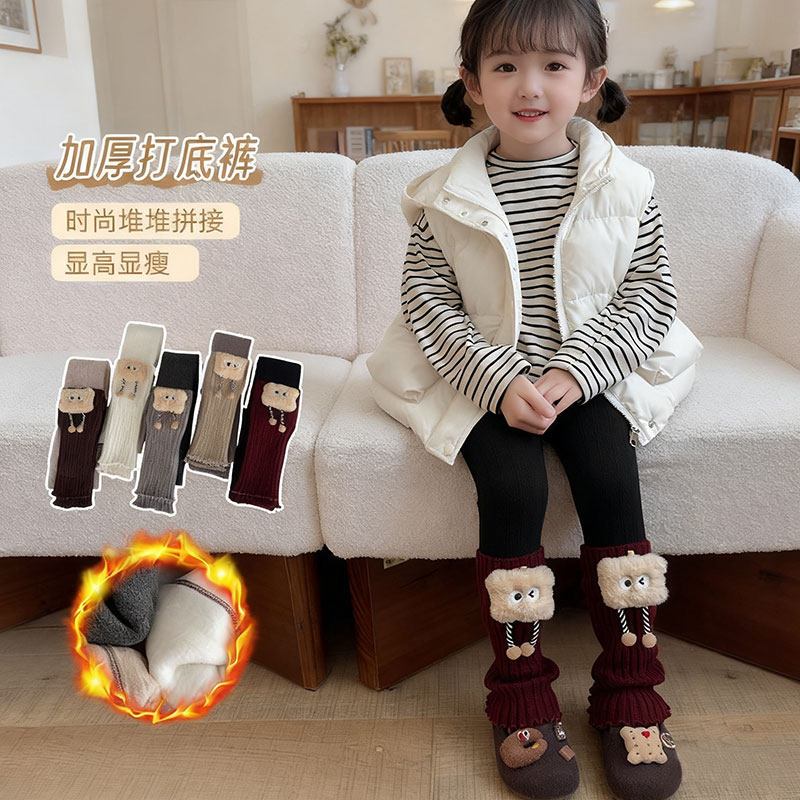 女童打底裤套袜一体加绒秋冬季加厚九分纯棉外穿保暖可爱女宝裤袜,童装/婴儿装/亲子装,儿童袜子(0-16岁),淘宝优惠券,粉丝福利购,淘宝优惠卷