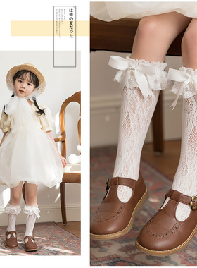 洛丽塔女童袜子夏季薄款膝盖小腿袜白色蕾丝可爱公主裙花边高筒袜