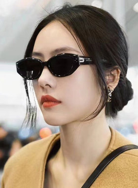 白鹿同款gm猫眼墨镜女优雅高级感