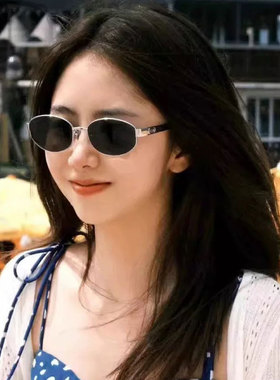 美式椭圆框复古猫眼墨镜女高级感
