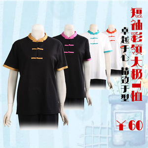 人气华武堂品牌精品精梳棉太极服太极文化衫t恤玫红05XXL专业定制