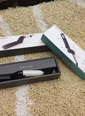 多功能直发器造型梳子