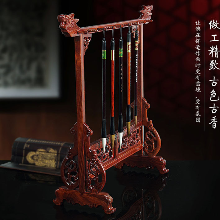 包邮  精品小叶红檀香笔挂 大气红酸枝木龙头笔挂笔架 文房四宝
