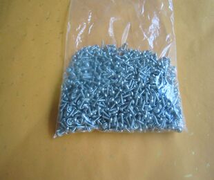 包邮 装裱材料 国画框【加垫加固型螺丝 一斤装】 挂钩-铜环-挂环