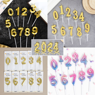 9生日派对甜品插件 包邮 10个烘焙蛋糕装 饰皇冠钻石数字蜡烛金色0