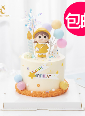包邮卡通女孩男孩蛋糕摆件黄色帽子背包娃娃小公主黄衣女孩摆件