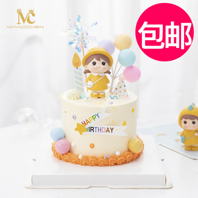 萌萌小队黄衣女孩男孩蛋糕摆件