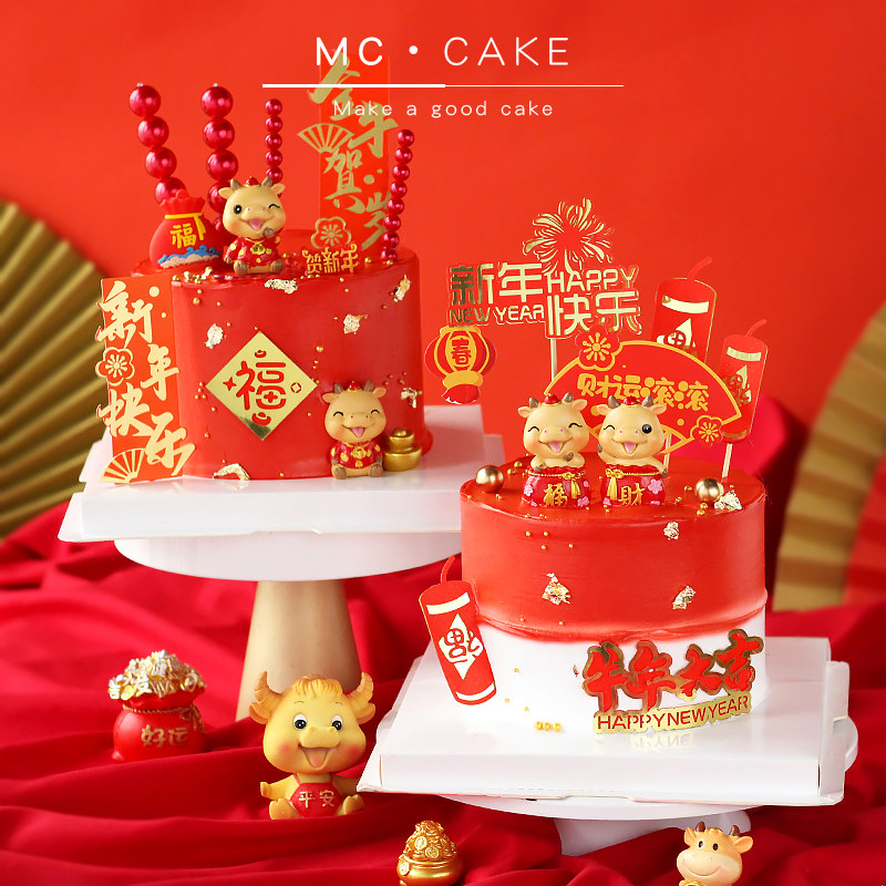 新年烘焙蛋糕装饰 牛年树脂 福财小牛摆件 新春牛年生日蛋糕装扮
