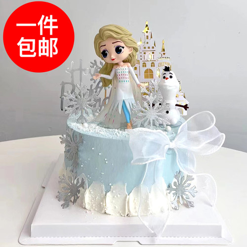 网红艾莎公主冰雪女王蛋糕摆件