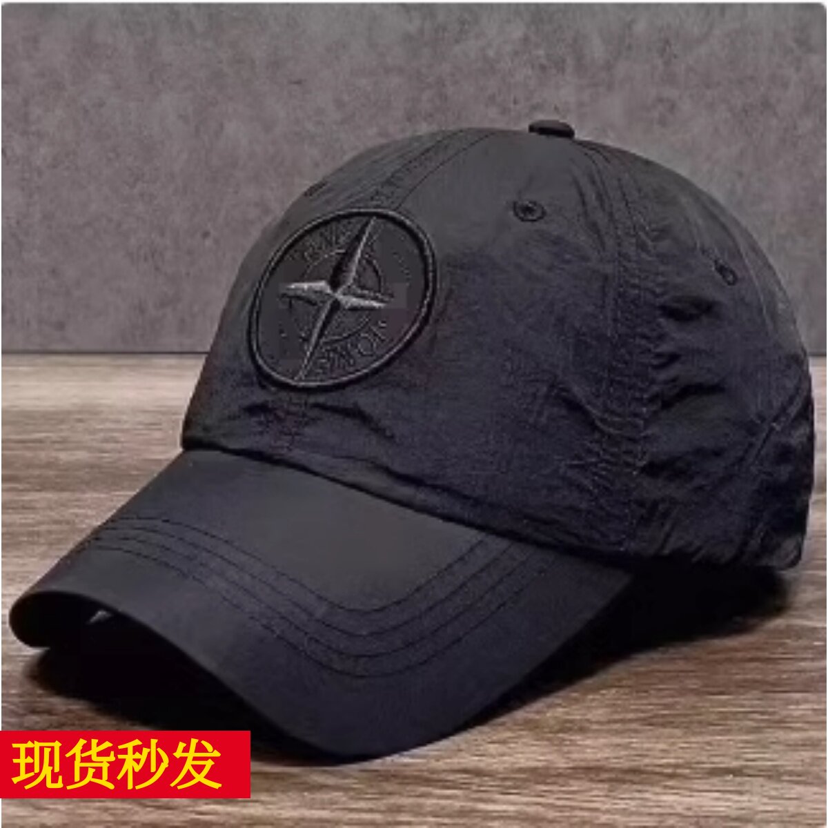 过验潮牌石头鸭舌帽速干金属尼龙棒球帽男女防晒帽子运动太阳帽