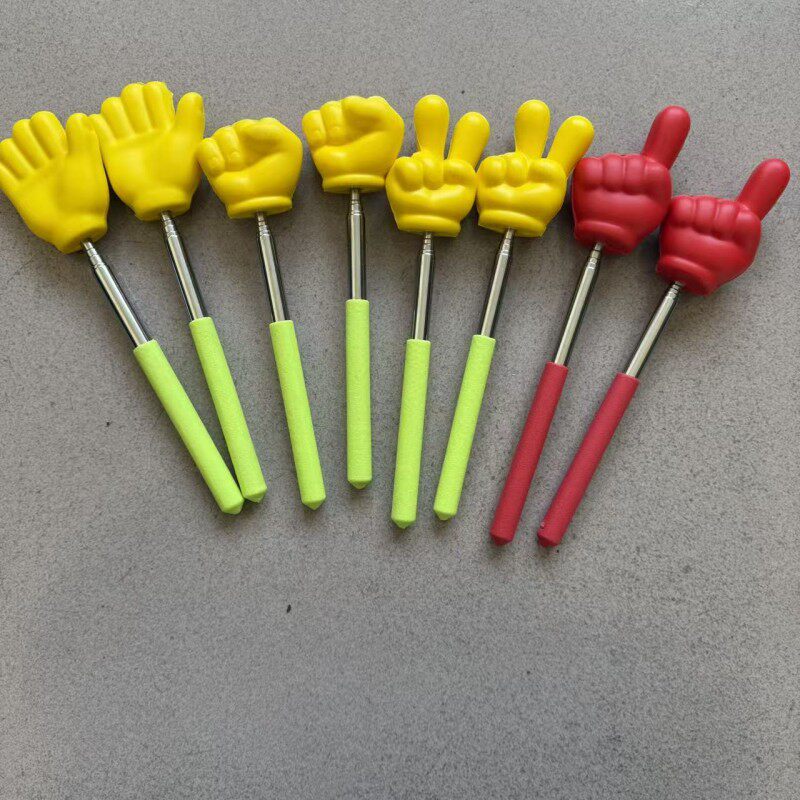 手指棒指挥棒剪刀石头布猜拳趣味游戏互动道具教鞭伸缩阅读棒玩具