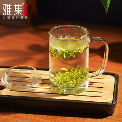 雅集茶水分离杯带把手高硼硅玻璃杯红茶杯办公家用喝水玻璃泡茶杯