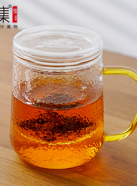 雅集茶具锤纹茶屿杯个人专用加厚茶杯带盖把手家用耐热过滤泡茶杯