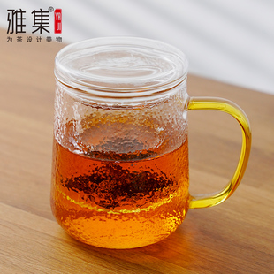 雅集茶具锤纹茶屿杯个人专用加厚茶杯带盖把手家用耐热过滤泡茶杯