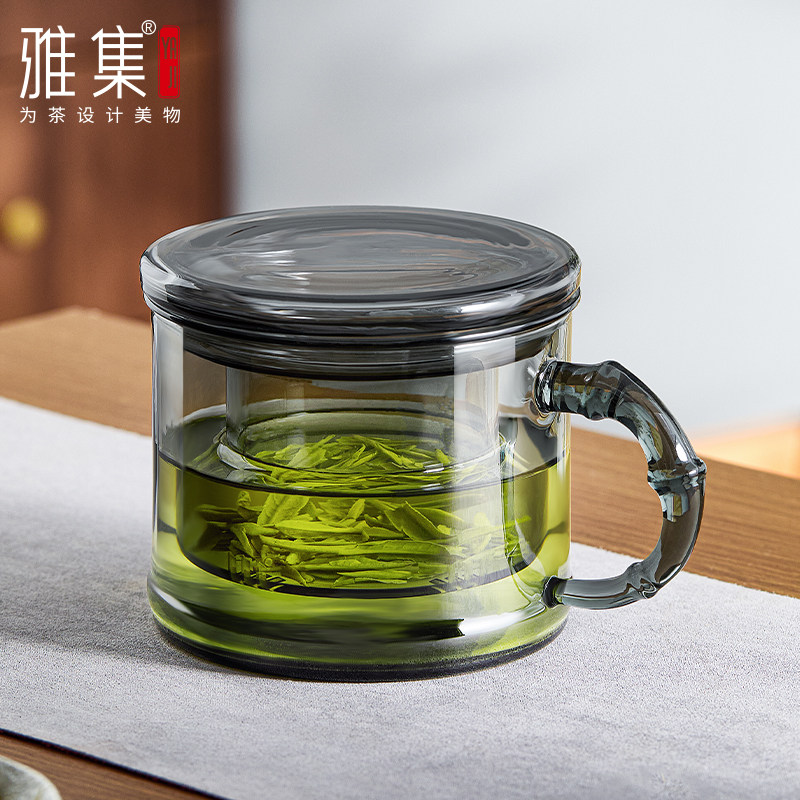 雅集墨竹玻璃杯竹把烟灰色