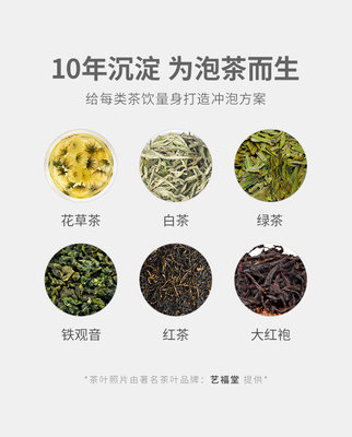 雅集茶具璃山壶玻璃茶壶单壶泡耐高温茶壶茶水分离煮茶壶套装家用