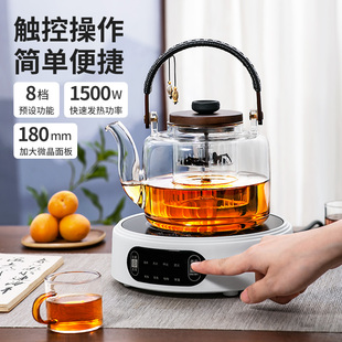 雅集茶具电陶炉煮茶器网红办公室普洱煮茶炉保温玻璃蒸煮茶壶套装