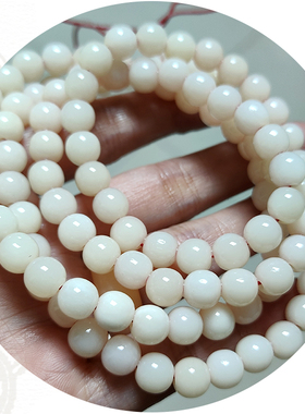 男牦牛骨108民族风手串手链念珠