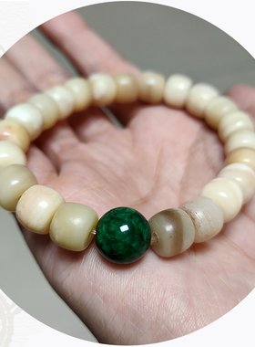 真品骨头女士手串手链