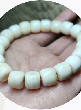 天然骨头饰品简约念珠男手串手链