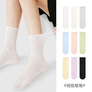 薄款 文艺复兴夏季 中筒袜ins潮网眼透气日系jk多巴胺袜子女