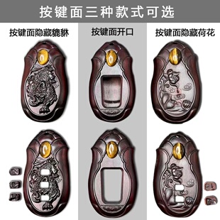 【】紫檀木壳E300LC260L女A200L壳GLC300车GLEGLA/glb钥匙包